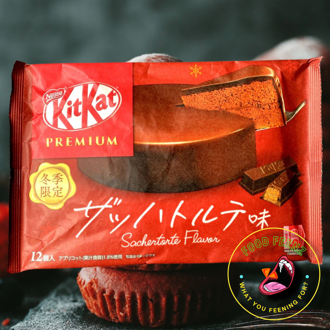 Kit Kat Sachertorte Flavor (Japan) – Food Feenz