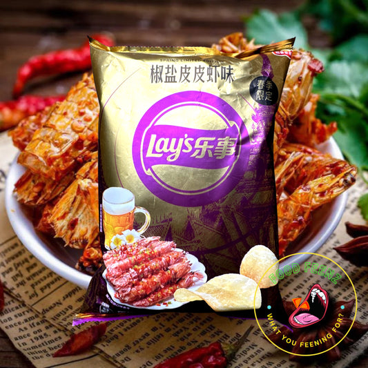 Lay's Salted Mantis Shrimp Flavor - Spring Limited Edition (China)