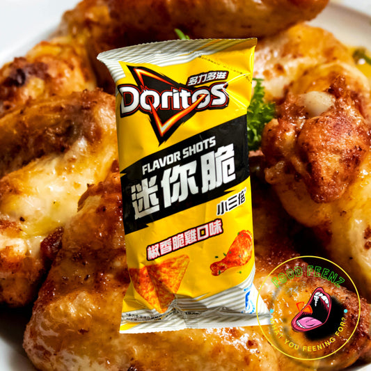 Doritos Flavor Shots Pepper Chicken Flavor - Taiwan
