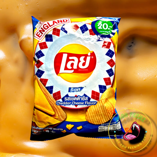 Lay's Cheddar Cheese Flavor (Thailand)