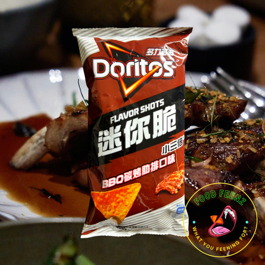 Doritos Flavor Shots Bbq Flavor - Taiwan