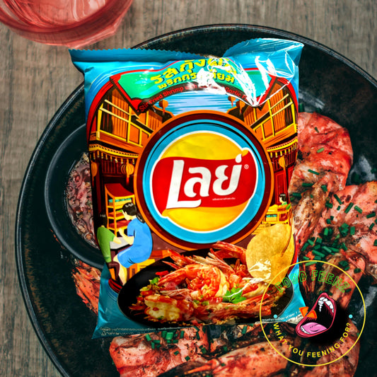 Lay's stir fried shrimp with chili and garlic flavor (Thailand)