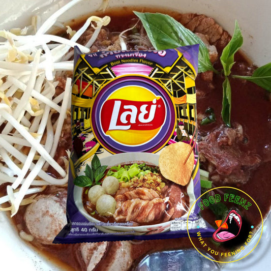 Lay's Thai Boat Noodles Flavor (Thailand)