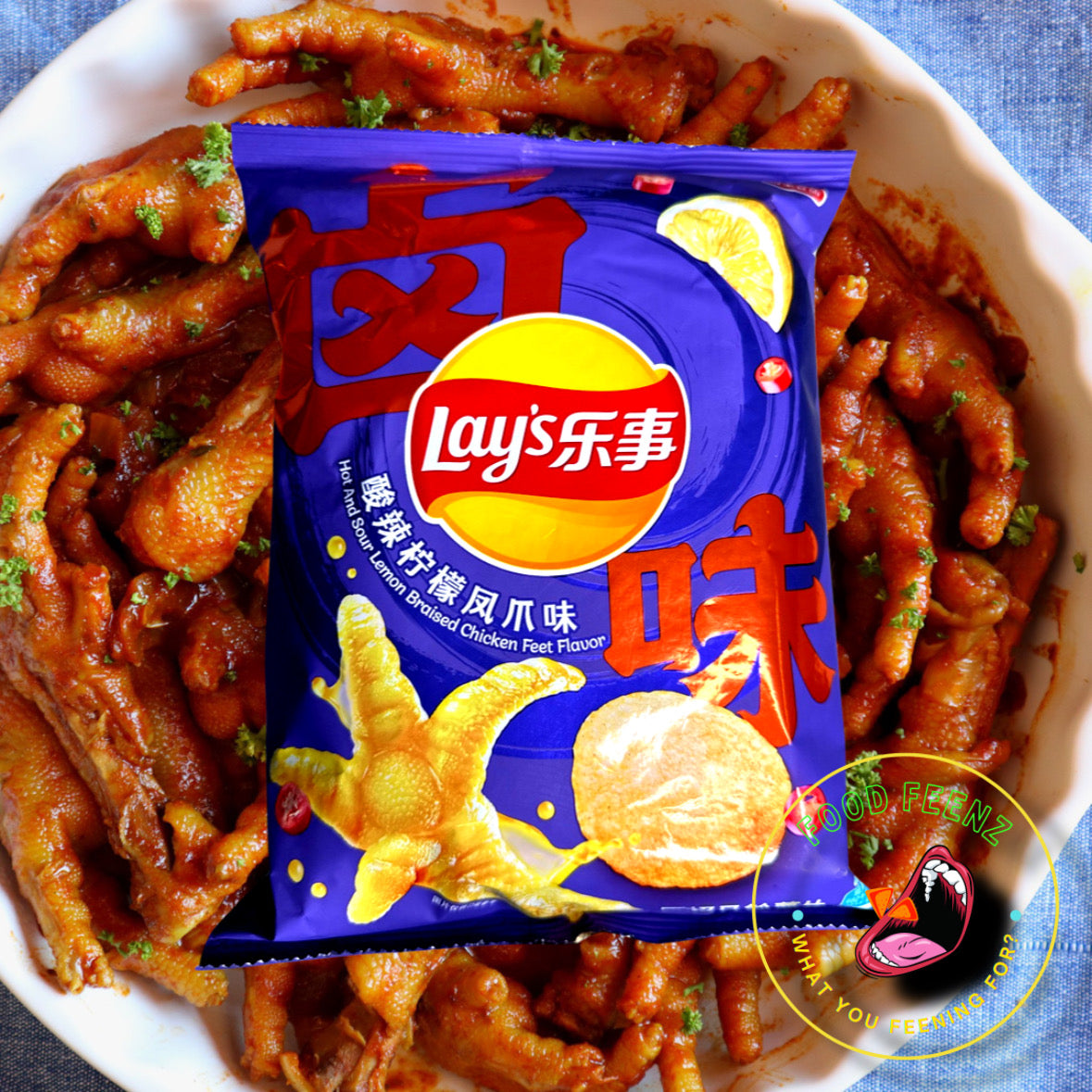 Lay's Hot & Sour Lemon Braised Chicken Feet Flavor (China)