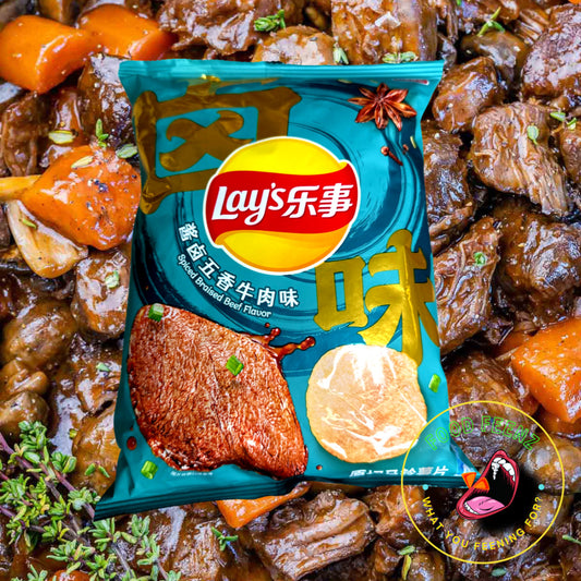 Lay's Spiced Braised Beef Flavor (China)