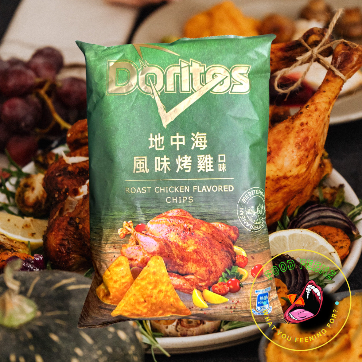 Doritos Roast Chicken Flavor (Taiwan)