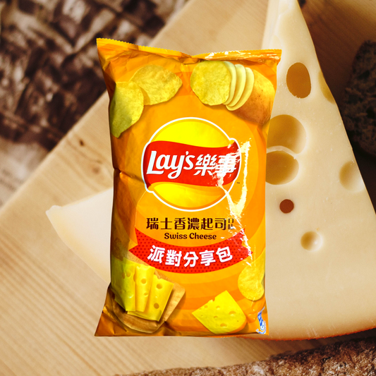 Lay's Swiss cheese Flavor (Taiwan)