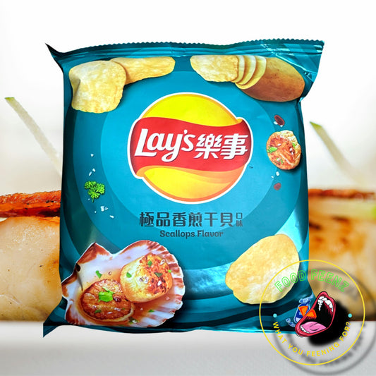 Lay's Scallops Flavor (Taiwan)