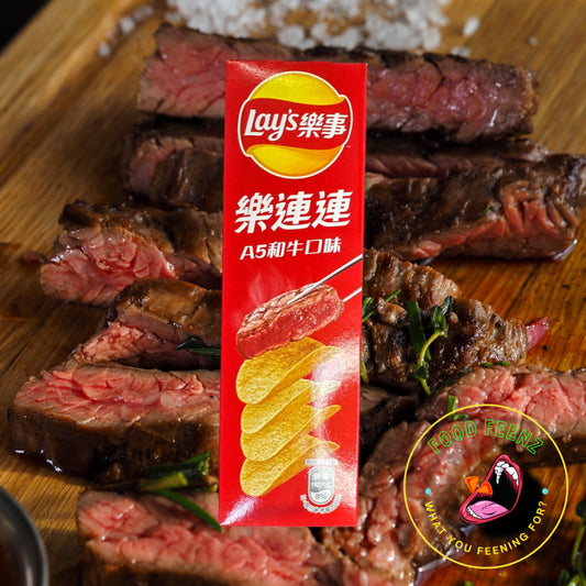 Lay's Stax A5 Beef Flavor (Taiwan)