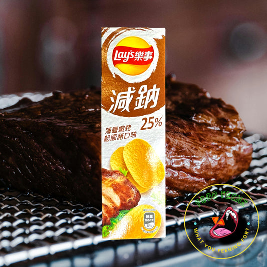 Lay's Stax Matsusaka Pork Flavor (Taiwan)