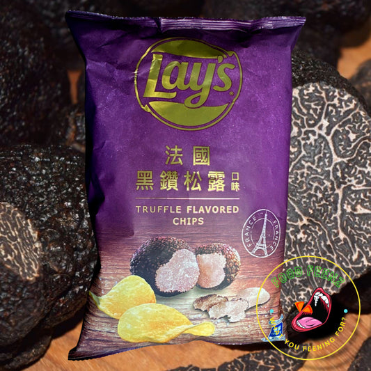 Lay's Truffle Flavor (Taiwan)