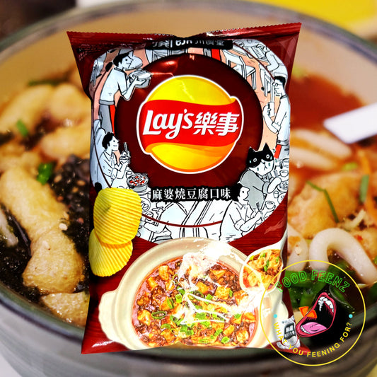 Lay's Mapo Tofu Flavor (Taiwan)