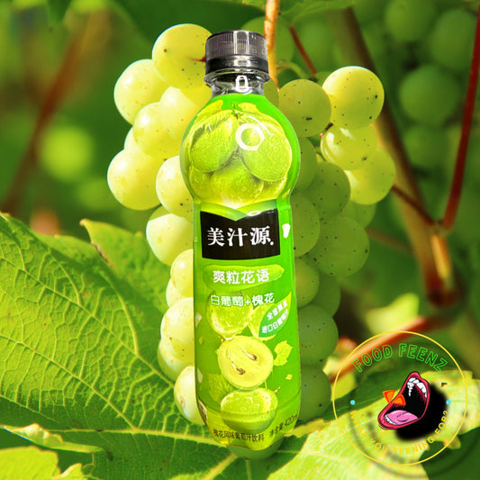 Minute Maid White Grape Flavor (China)