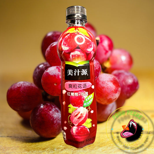 Minute Maid Red Grape & Rose Flavor (China)