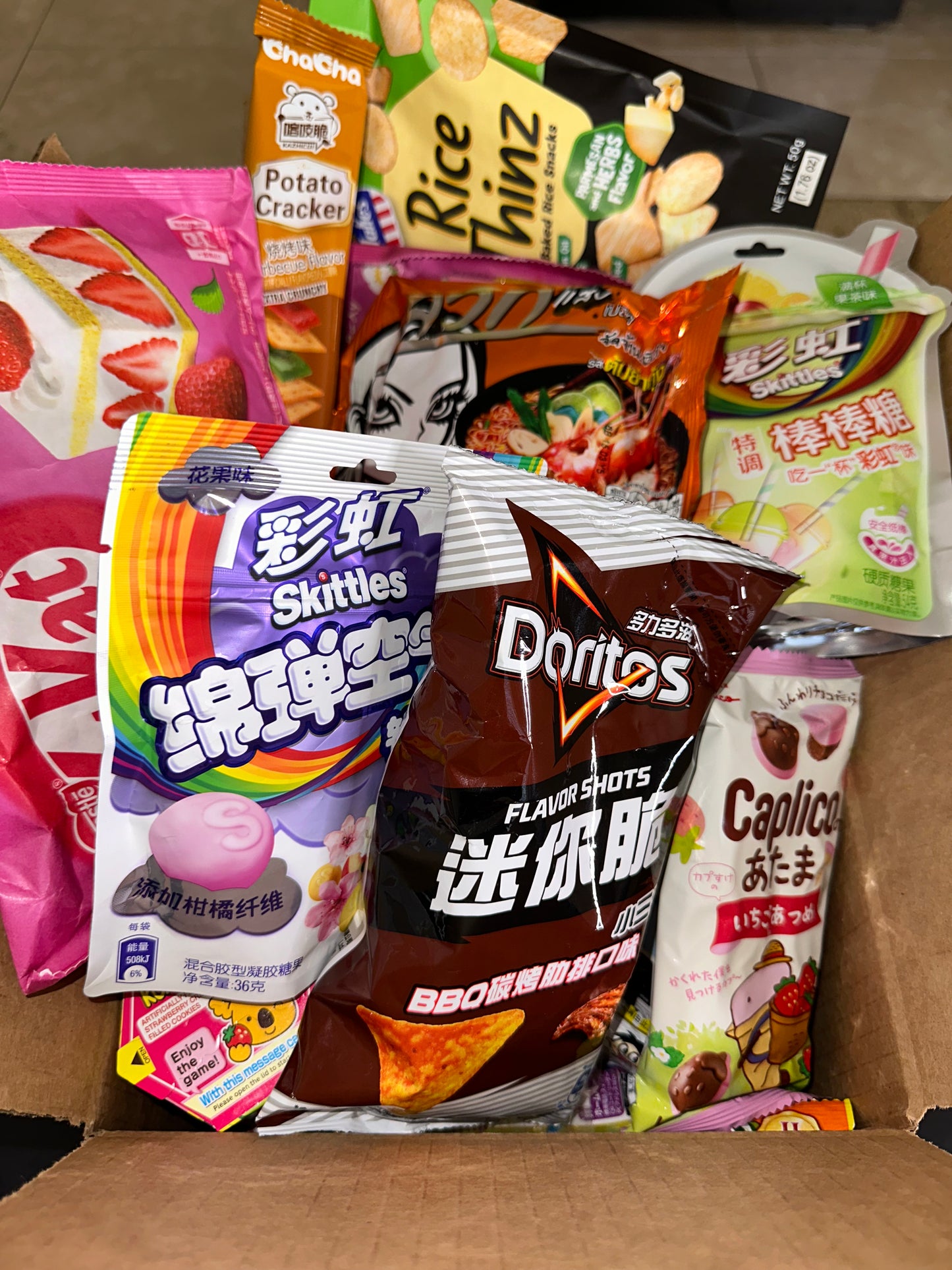 2 Pound Asian Snack Box