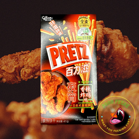 Pretz Crispy Crunchy Seasoned Spicy Fried Chicken (China)