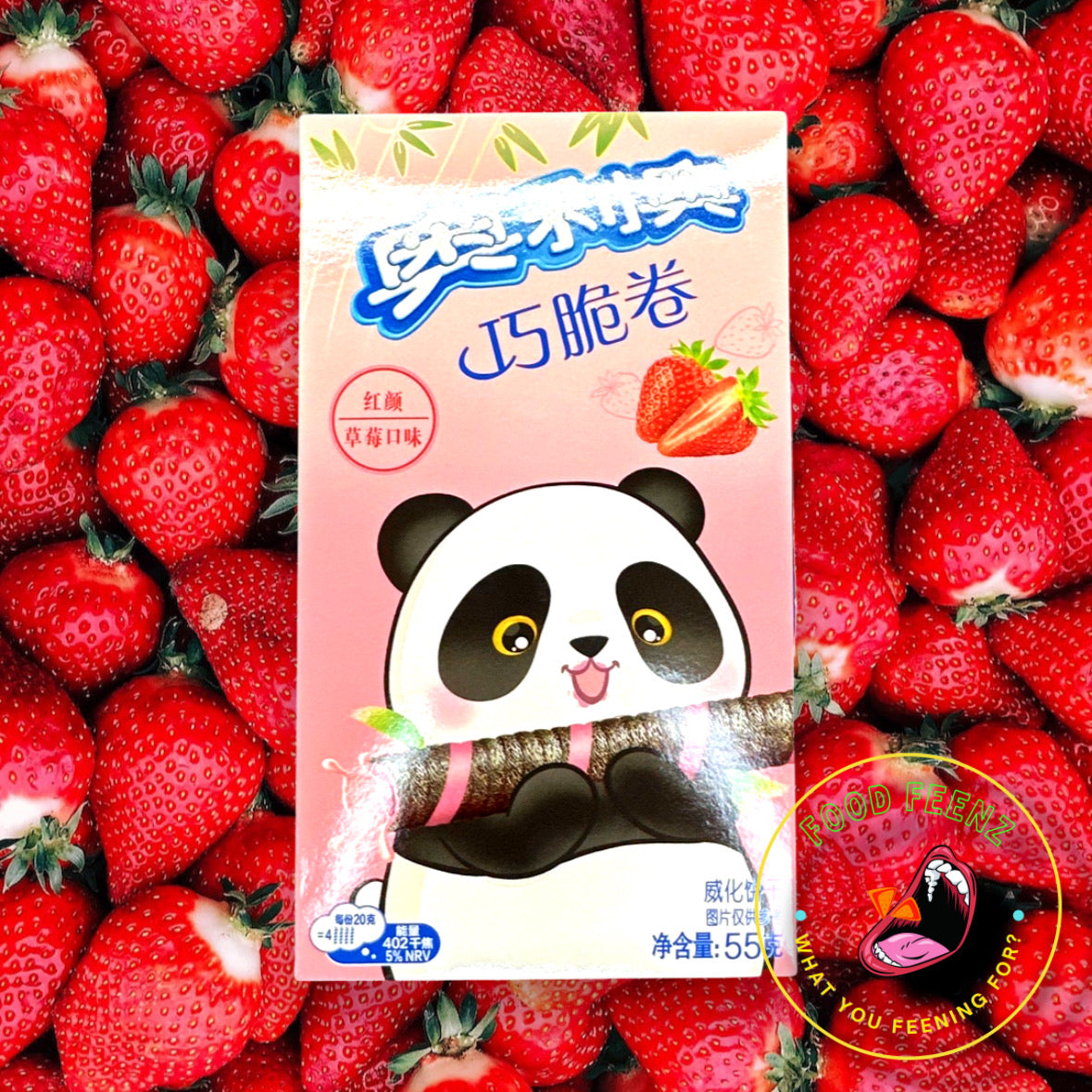 Oreo Crunchy Rolls Strawberry Flavor (China)