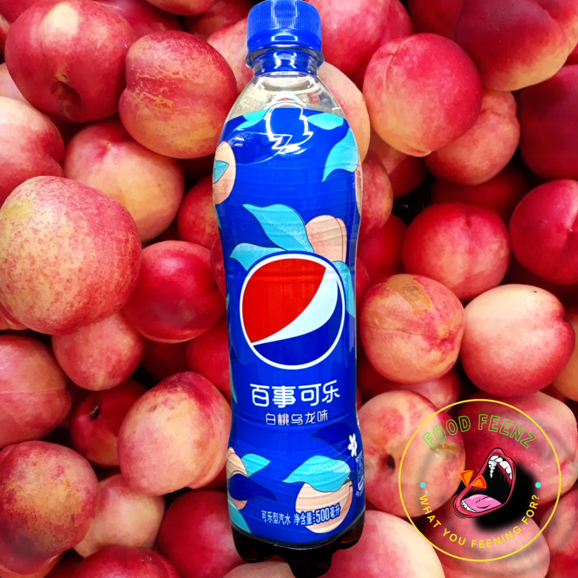 Pepsi Peach Oolong Flavor (China)