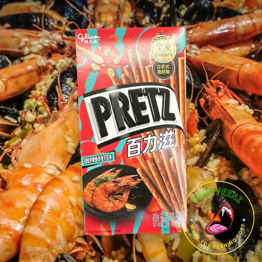 Pretz Spicy Shrimp Sticks (China)