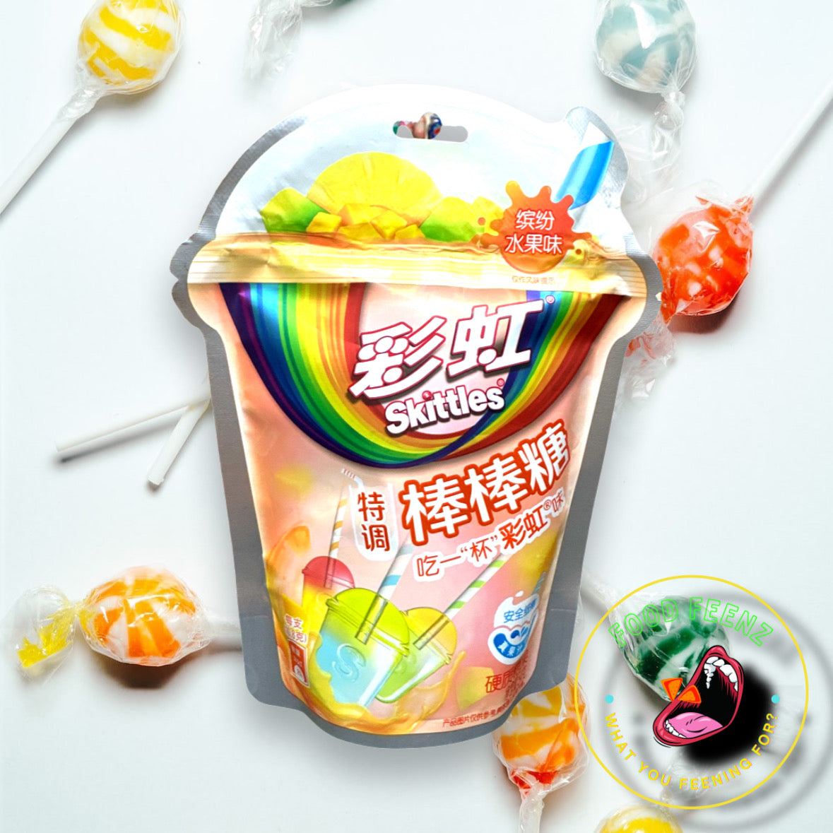 Skittles Mixed Fruit Lollipops (China)