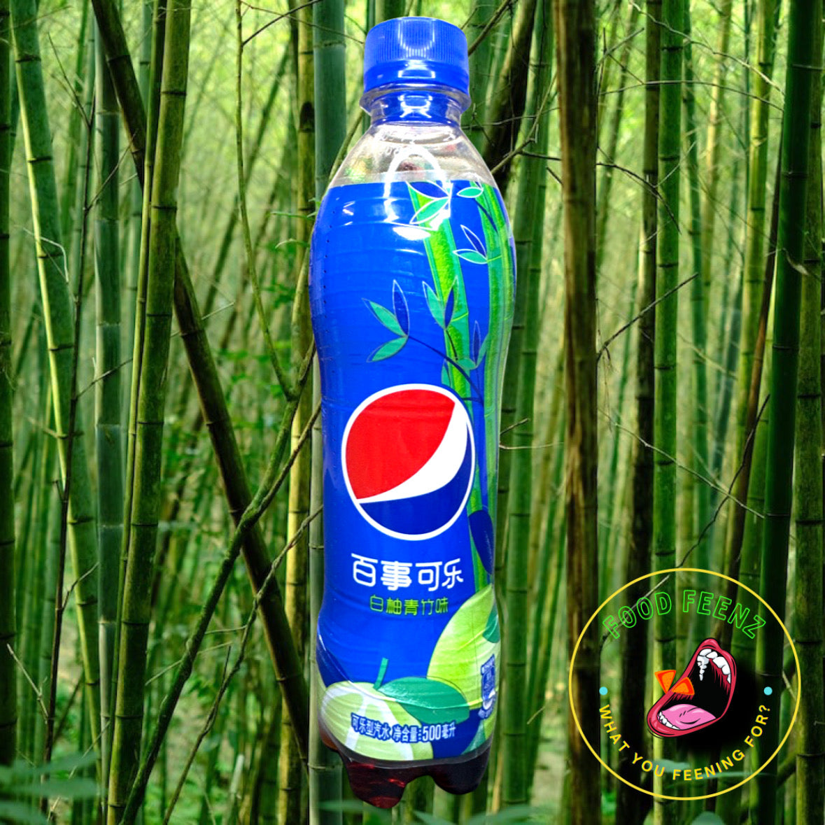 Pepsi Bamboo Yuzu Flavor (China)