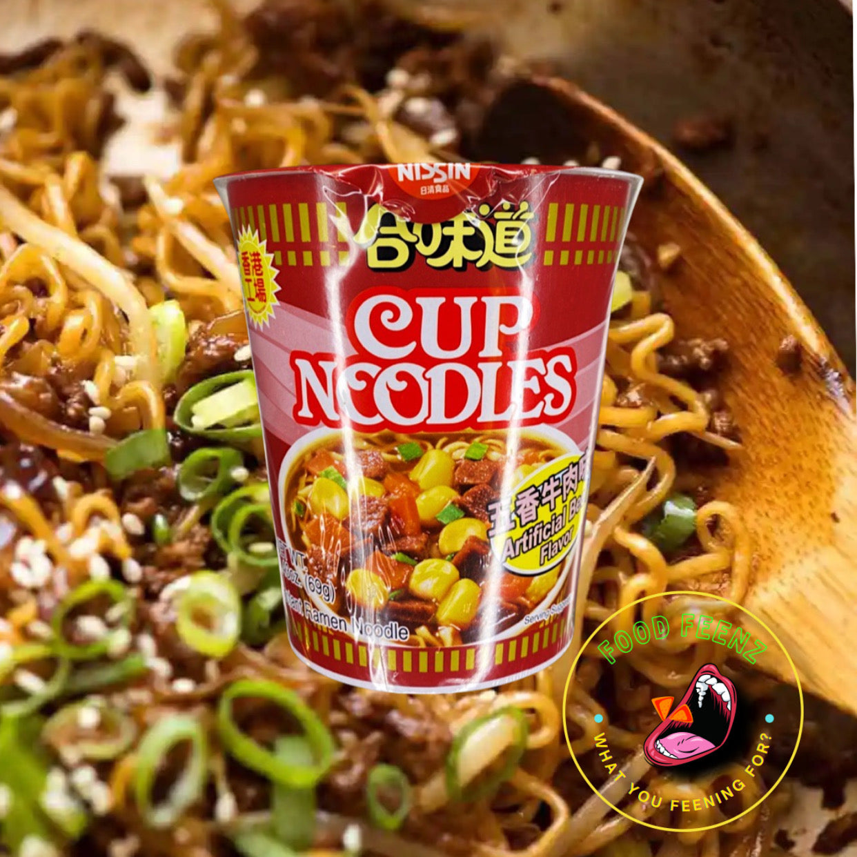 Cup Noodles Beef Flavor (Japan)