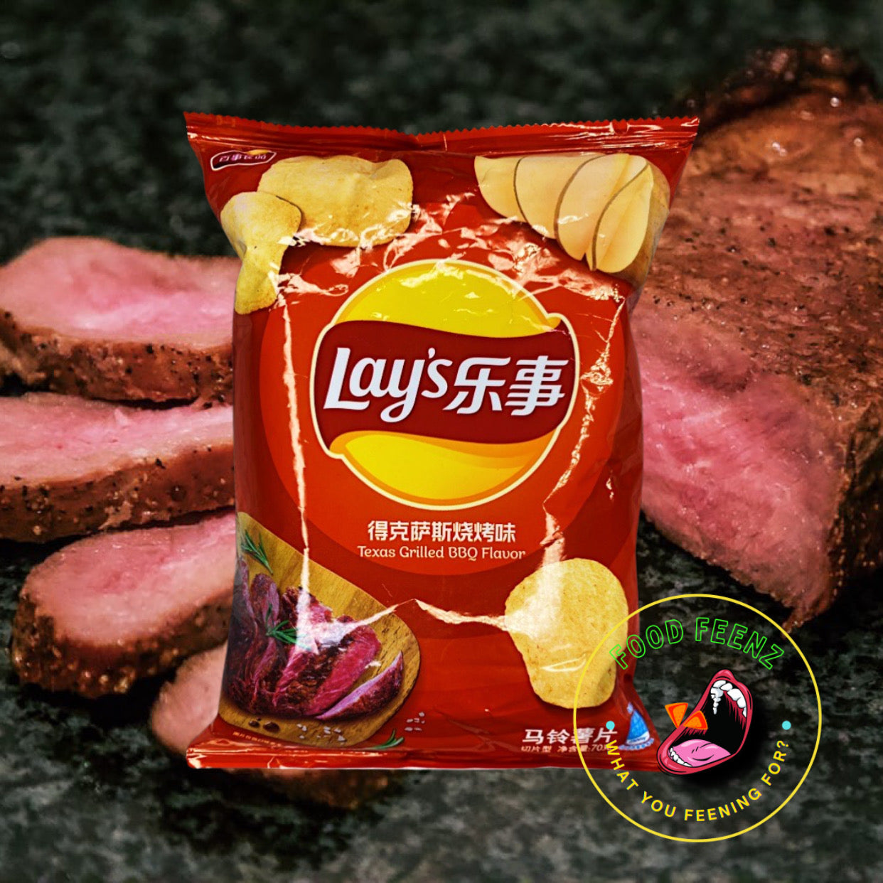 Lay's Texas Grilled BBQ Flavor (China)