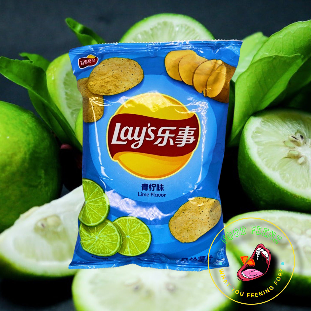 Lay's Lime Flavor (China)