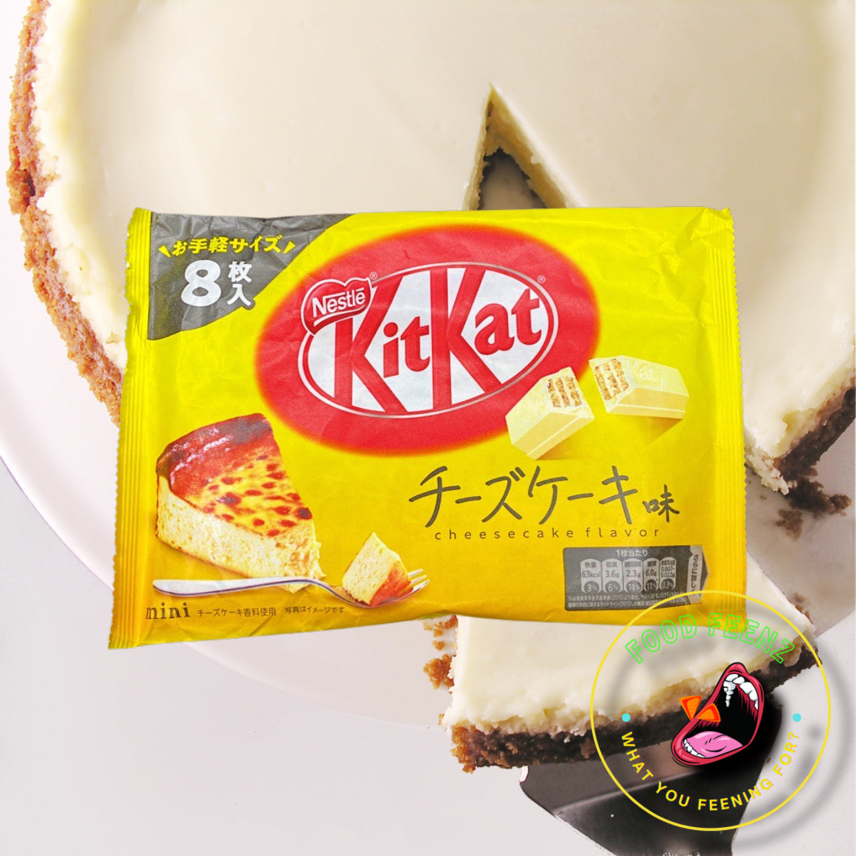 Kit Kat Cheesecake Flavor (Japan)