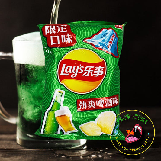 Lay's Jin Shuang Beer Flavor (China)