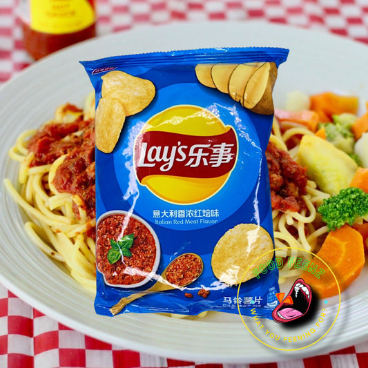 Lay's Italian Red Meat Flavored Chips (China)