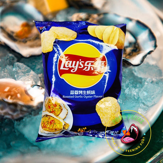 Lay's Roasted Garlic Oyster Flavor (China)