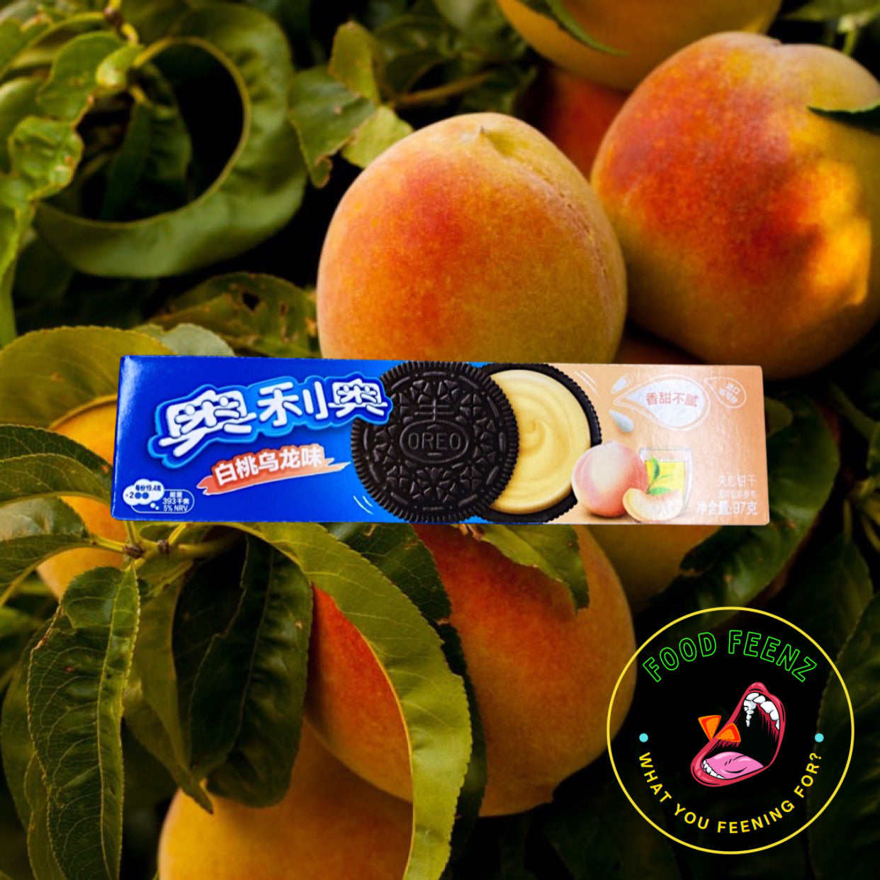 Oreo White Peach Oolong Flavor (China)