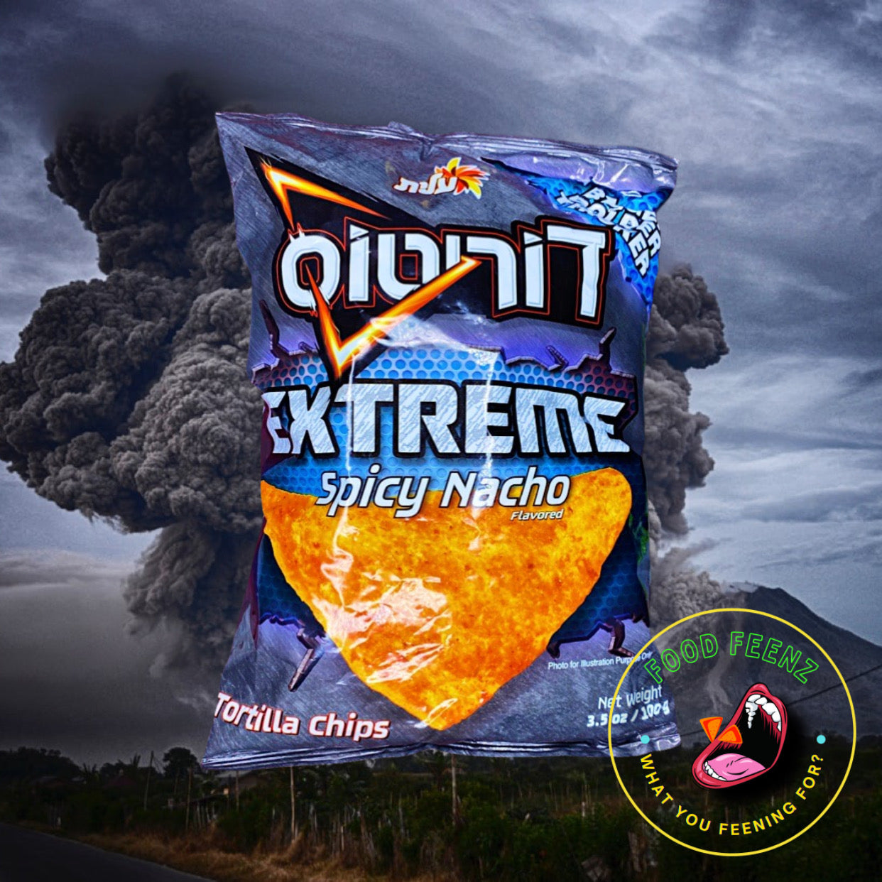 Doritos Extreme Spicy Nacho Flavor (Israel)