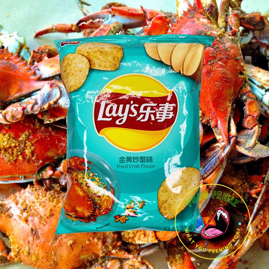 Lay's Fried Crab Flavor (China)