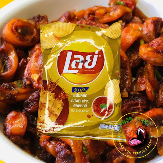 Lay's Hot Chili Squid Flavor (Thailand)
