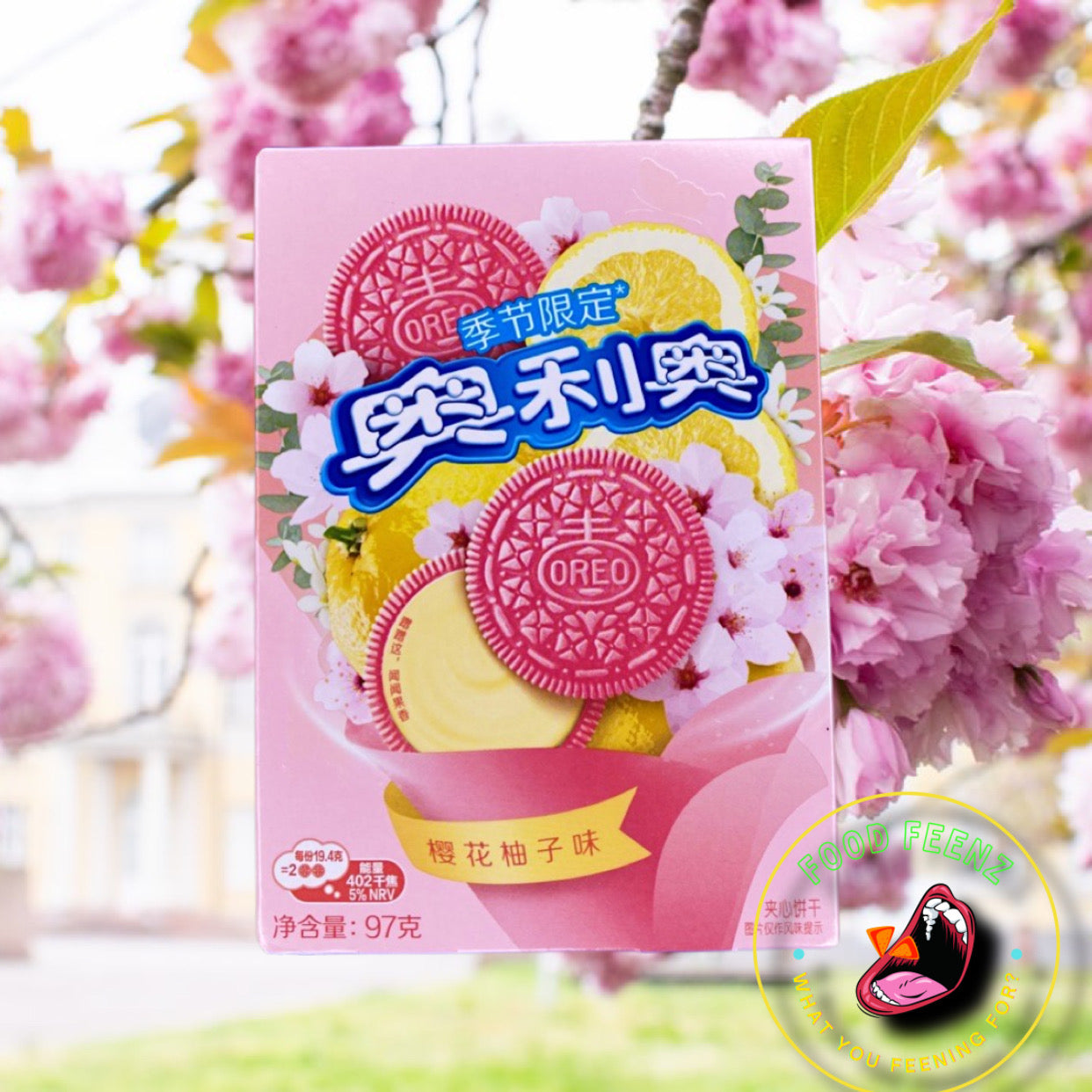 Oreo Sakura Yuzu Flavor (China)