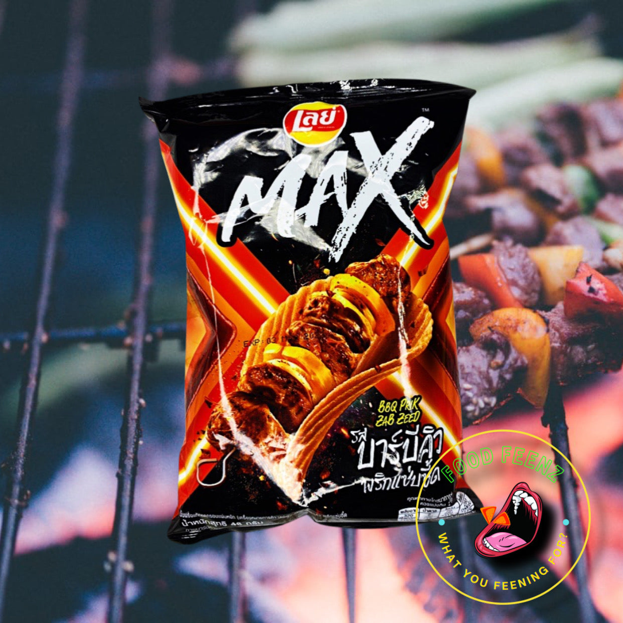 Lay's Max BBQ Prik Zab Zeed Flavor