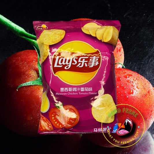 Lay's Mexican Chicken Tomato Flavor (China)