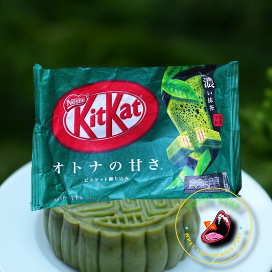 Kit Kat Matcha Flavor (Japan)