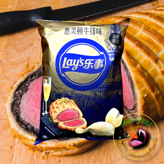 Lay's Wellington Steak Flavor - Spring Limited Edition (China)