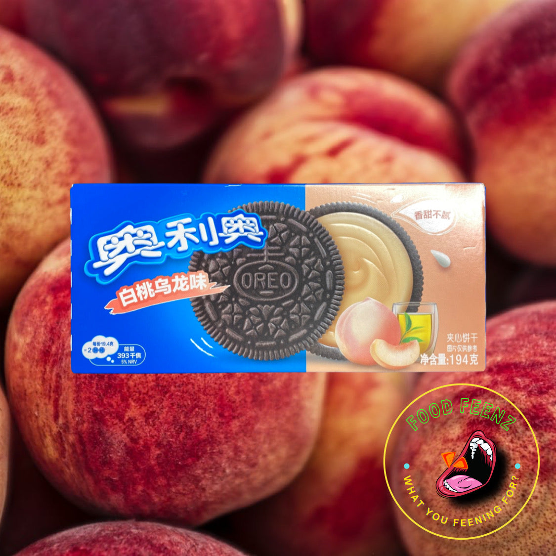 Oreo White Peach Oolong Flavor (China)