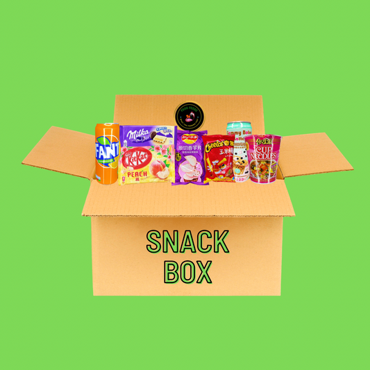 Snack Box (Large)