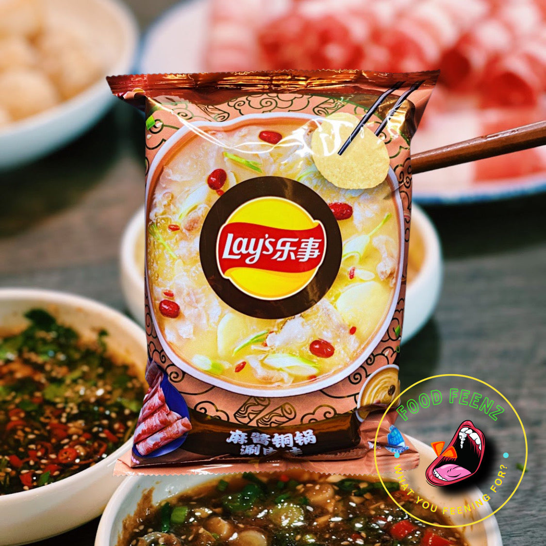 Lay's Sesame Sauce hot (China)