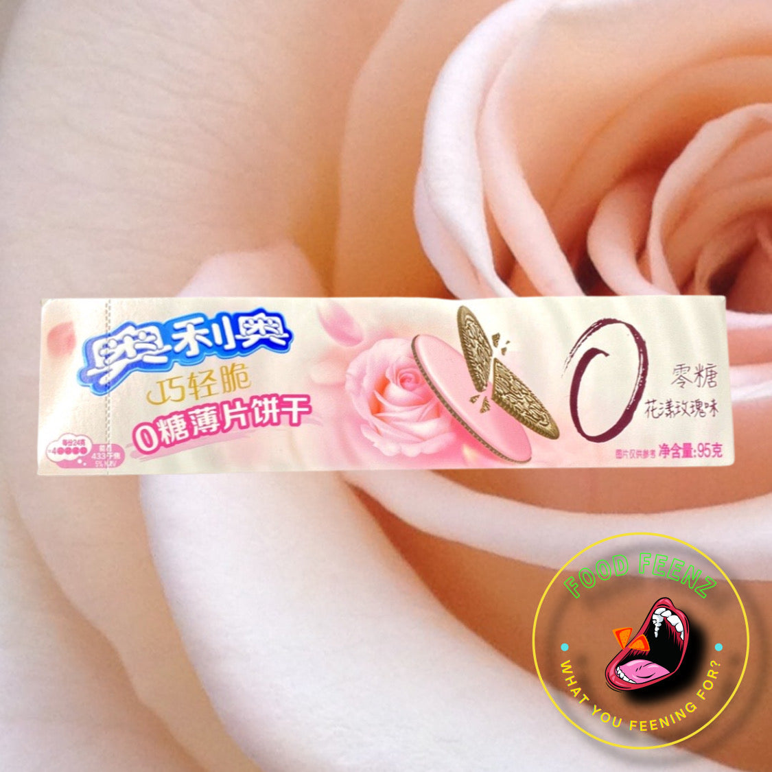 Oreo Light & Crispy Rose Cream Flavor (China)