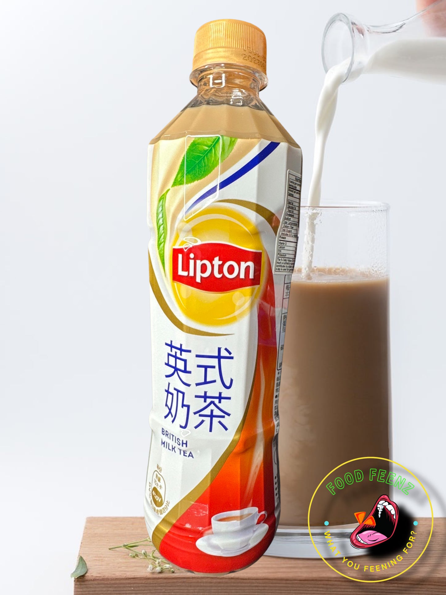 Lipton British Milk Tea (Taiwan)