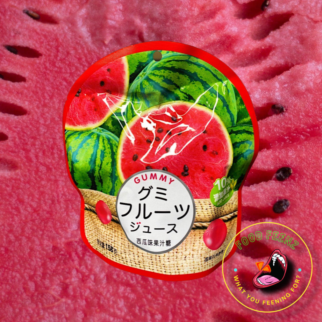 Watermelon Juice Candy (China)