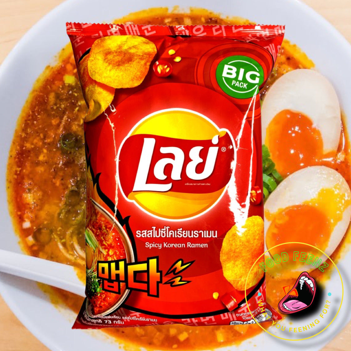Lay's Spicy Korean Ramen Flavor (Thailand)
