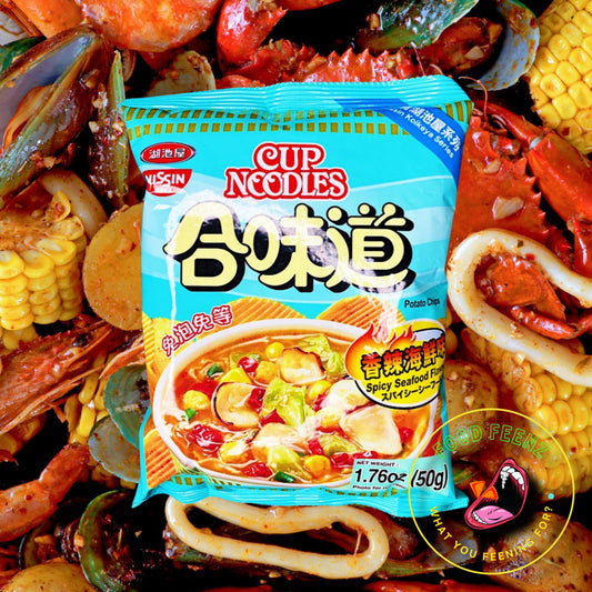 Cup Noodles Spicy Seafood Flavor Chips (China)