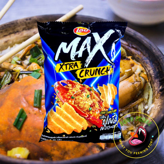 Lay's Max Crab Curry Flavor (Thailand)